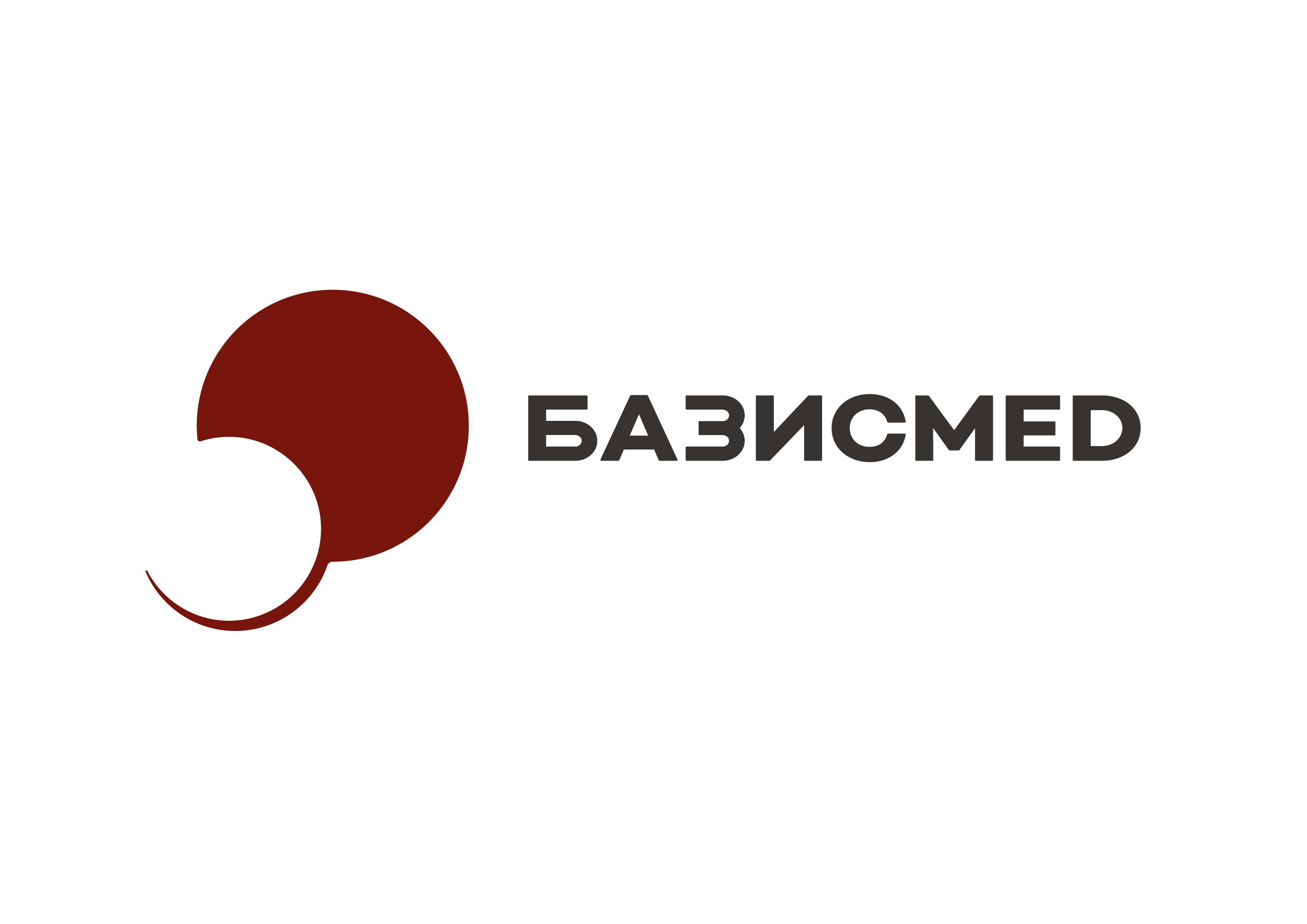 Базисмед