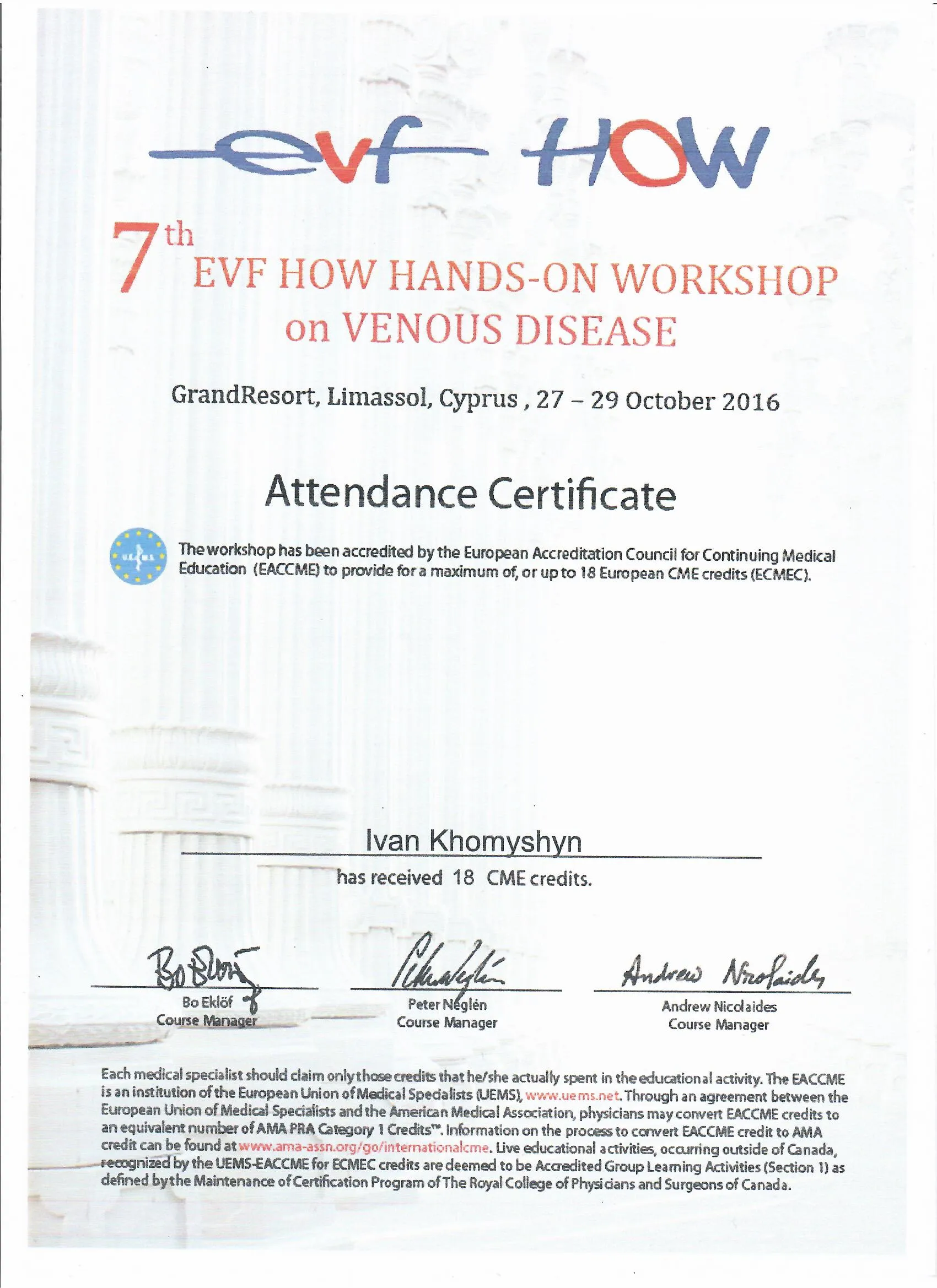 https://promo.varicose.center/wp-content/uploads/2024/11/2.webp